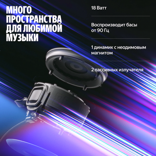 Купить умная колонка яндекс станция мини 3 про с алисой, zigbee, зеленый, 18 вт в Самаре