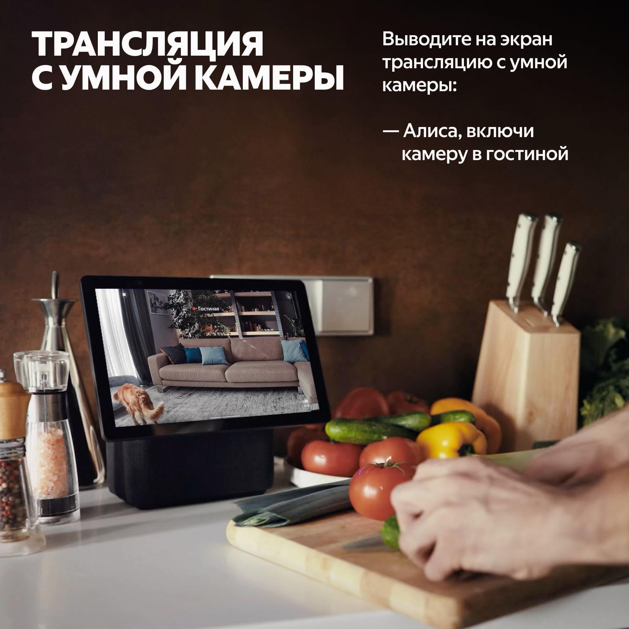Купить умная колонка яндекс станция дуо макс с алисой, с zigbee, зелёный, 60вт в Самаре