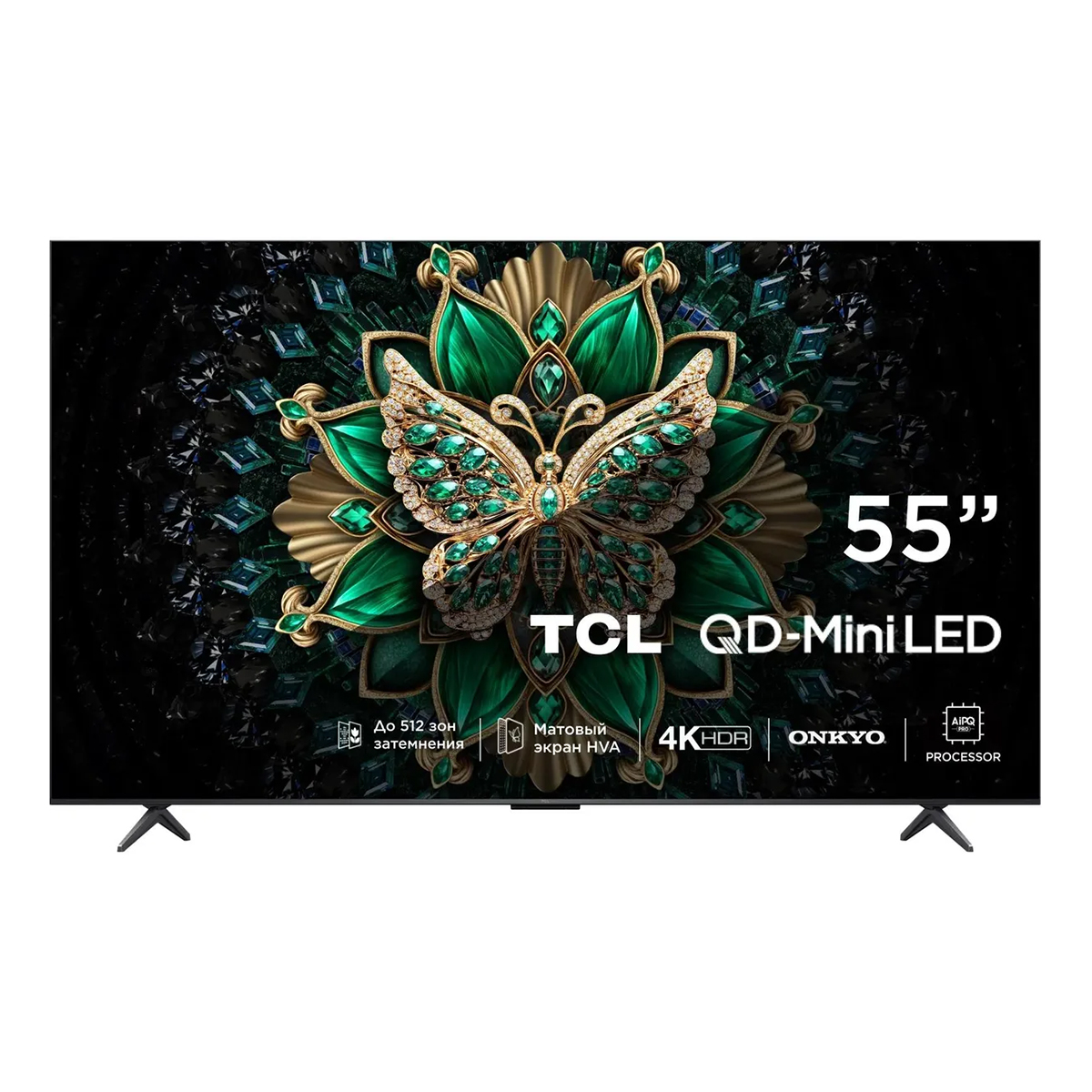 Телевизоры TCL